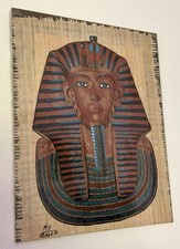 3 Ägyptische Papyrus Bilder