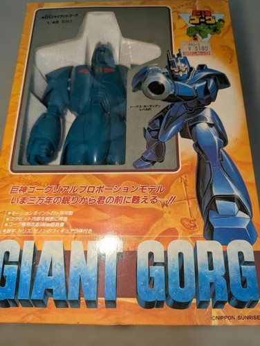 Takara giant gorg dx - 1/48,