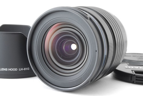 Neuwertig mit haube olympus - mit, haube]