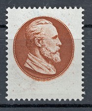 Reichsdruckerei Probedruck