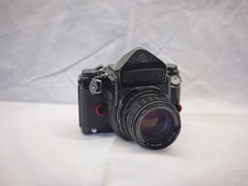Pentax SMC Takumar 6x7 105mm f/2.4