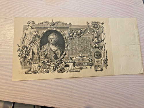 Alte russische geldscheine 100 - russische,