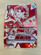 Union arena card tanjiro - union,