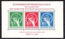 1949 Währungsgeschädigte Mi Block 1 I ** PF I tiefst gp. Schlegel BPP Luxus!