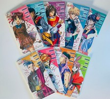 FUSHIGI YUUGI  9 Single CD