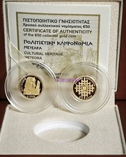 1.5 1,5 5 6 10 50 Euro