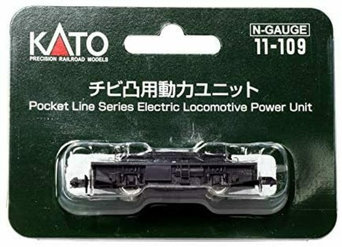 Kato 109 motorfahrwerk spur - 11-109,