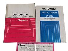 Werkstatthandbuch Toyota Supra MK4 und 2JZ Motor ENGLISCH