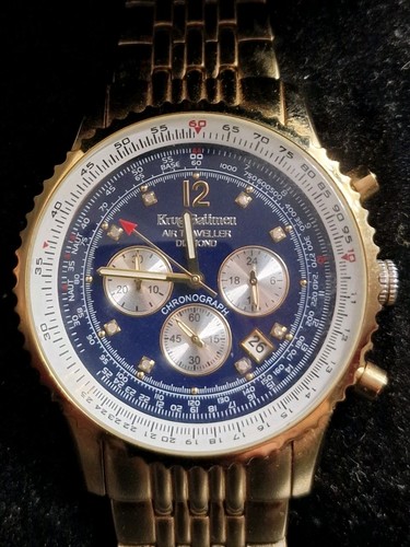 Krug baümen uhr air - uhr,