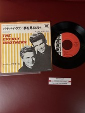 7"  SI Ultra Mega RaR  The Everly Brothers  VG+++   1957  Japan Press