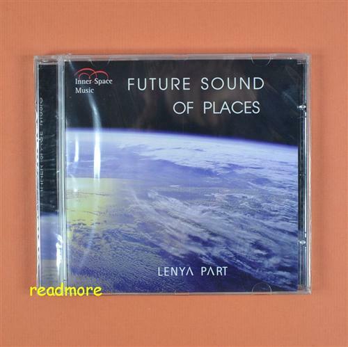 Future sound places inner - of,