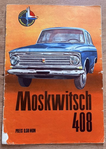 Moskwitsch 408 modellbaubogen - moskwitsch,