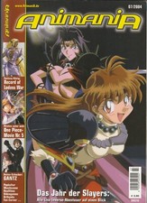 ✪ ANIMANIA #7/2004 Das Jahr