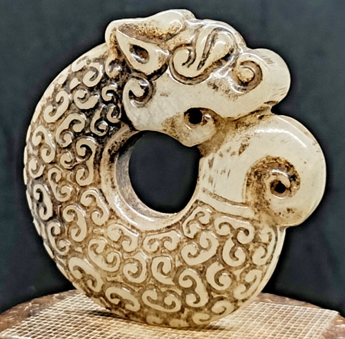 Alter drache anhänger - drache,