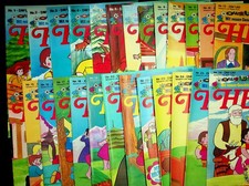 Heidi (Bastei) 1 - 179 (ab 1977), komplett, neuwertig, absolute Rarität