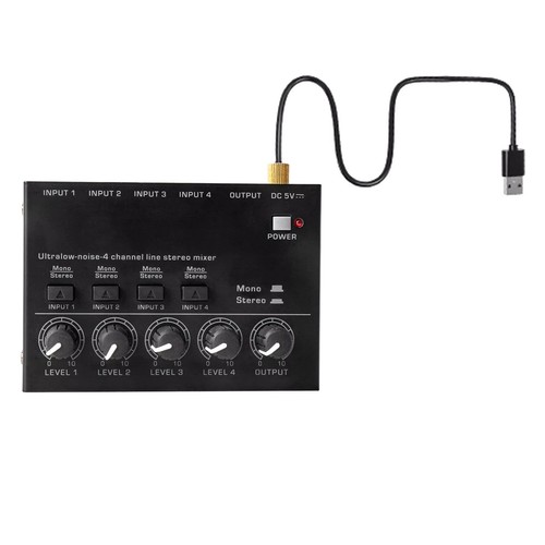 Ultra low noise - ultra, mini