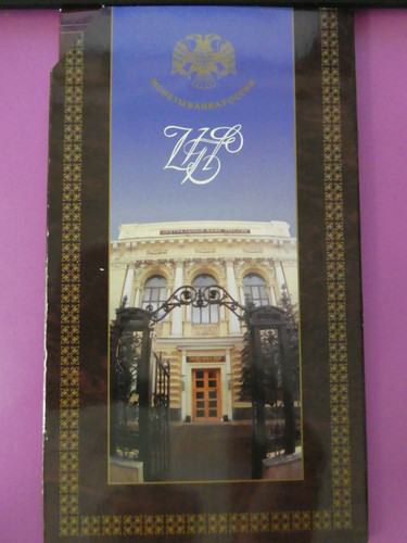 Russland kms 1997 original - russland,,