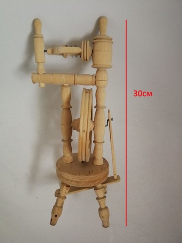 Deko spinnrad aus - aus, holz