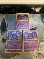 Pokémon TCG Gengar SWSH241