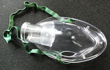 Inhalationsmaske für Kinder - neu