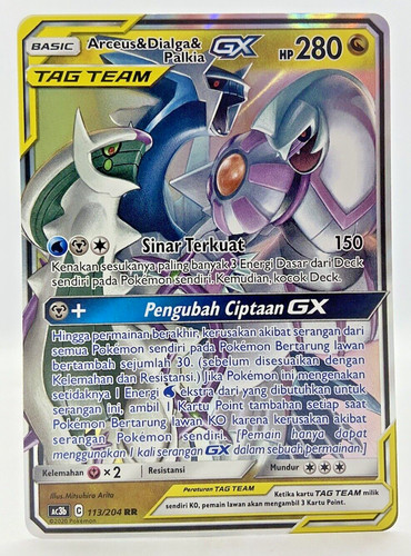 Special pokémon indonesien - pokémon,