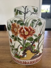 Chinesische Porzellan Deckelvase 25,5 cm hoch Ø 18,5 cm, handbemalt