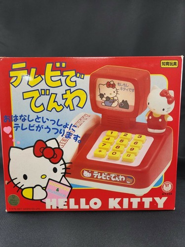 Selten vintage 1987 - selten, sanrio