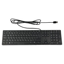 HP Halley L96909-251 Slim USB