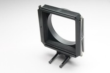 Toyo View Kompendium