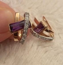 585 Gold Ohrringe mit Amethyst
