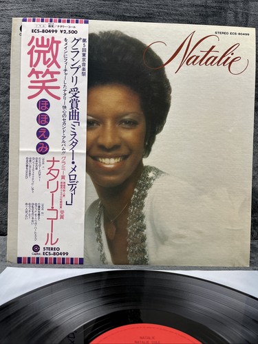 Natalie cole - natalie,