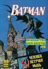 Batman - Im Schatten der Bestie 1 Nr. 14 - Hethke (1989-1992) Zustand 2