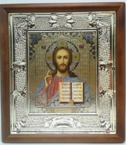 Ikone jesus christus - ikone,