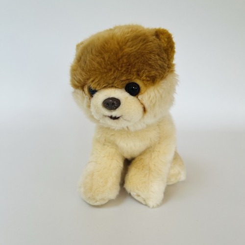 Gund boo the world - the, world’s
