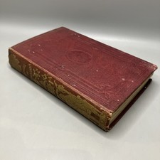 Manual of Freemasonry The