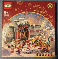 LEGO Chinese New Year 80106