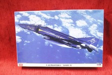 1:48 Modellbausatz Hasegawa