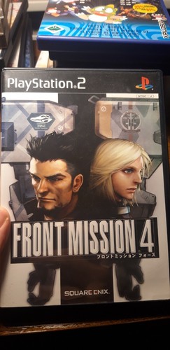 Front mission ps2 ntsc j - mission, 4