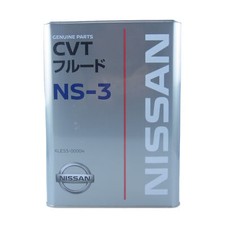 Nissan NS-3 CVT Fluid 4 L