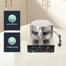 1200W Hamburger Maschine