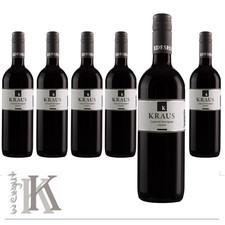 6 Flaschen 2020er Cabernet