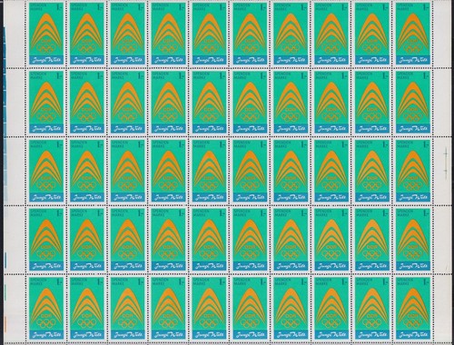 Ddr spendenmarke postfrisch - spendenmarke, i