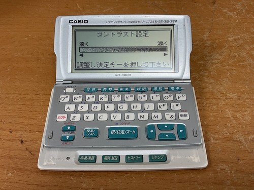 Casio s800 elektronisches - casio,