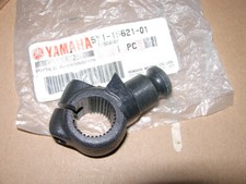 YAMAHA XT550 XT600 XT600K XT600Z TT600 TT600E S R   KICKSTARTER GELENK 5Y1-15621