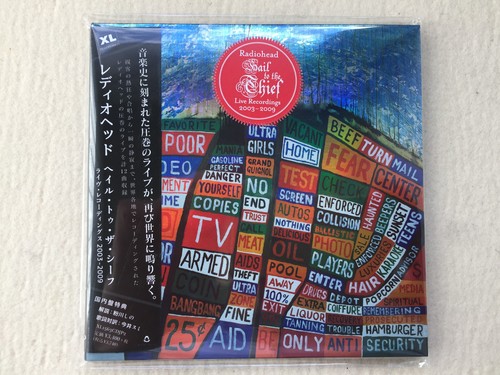 Radiohead hail the - radiohead,
