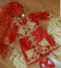 Baby 6 Monate Kina Outfit