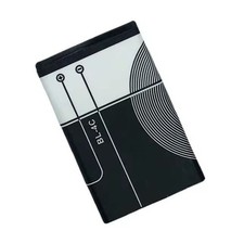 BL-4C Ersatzakku Batterie -