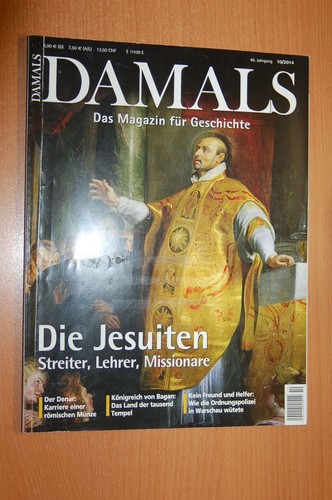 Damals 2014 das - 10-2014,