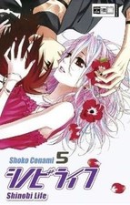 Shinobi Life 05 von Conami