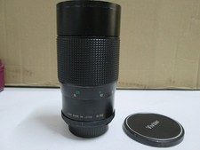 Vivitar auto telephoto 200mm - vivitar,